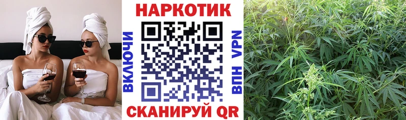 Купить наркотики сайты Нерчинск КОКАИН СОЛЬ АМФЕТАМИН Меф мяу мяу МАРИХУАНА