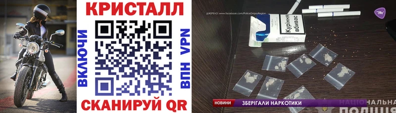 ОМГ ОМГ зеркало  Нерчинск  АМФ 98% 
