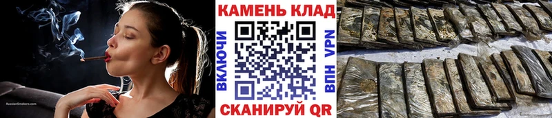 ГАШ убойный  Нерчинск 