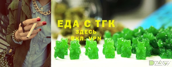 альфа пвп Липки