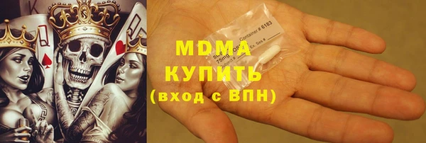 марки nbome Лагань