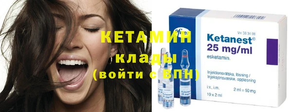 mix Ладушкин