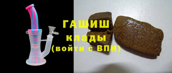 альфа пвп Липки