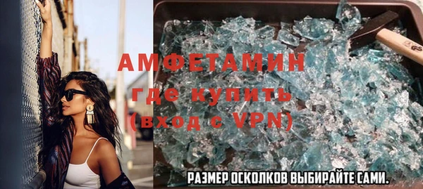альфа пвп Липки