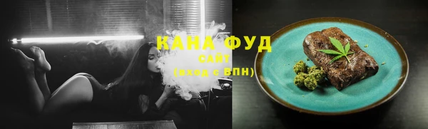 альфа пвп Липки