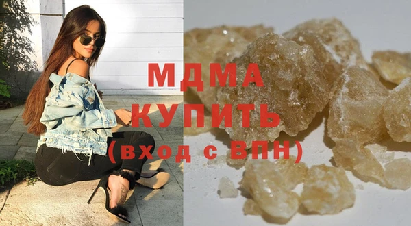 2c-b Лабытнанги