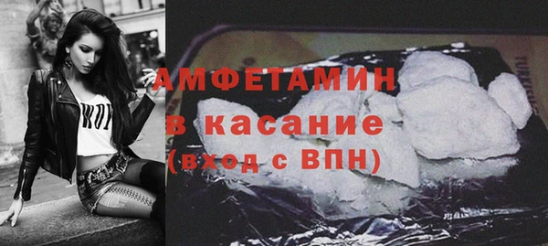 альфа пвп Липки