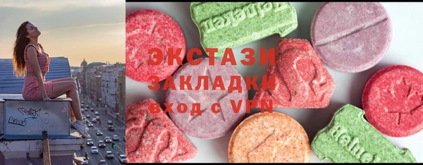 альфа пвп Липки