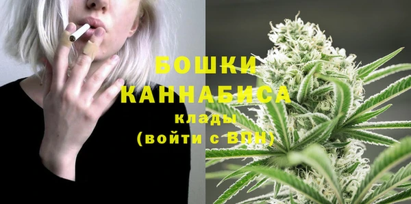 марки nbome Лагань