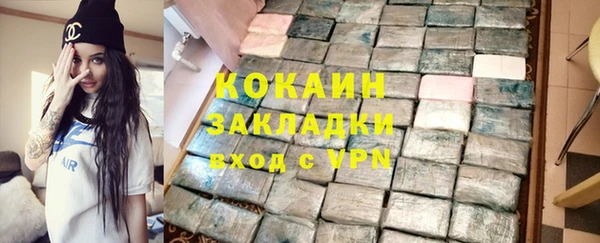 mix Ладушкин