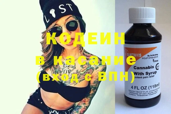 прущая мука Домодедово